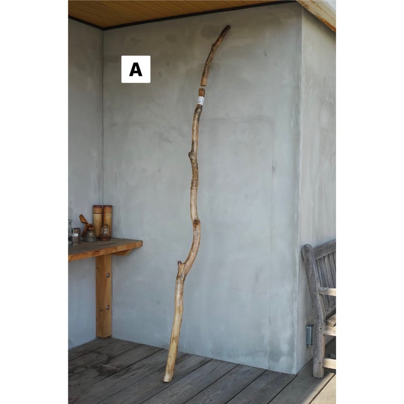 ENTOHOポール | Purveyors