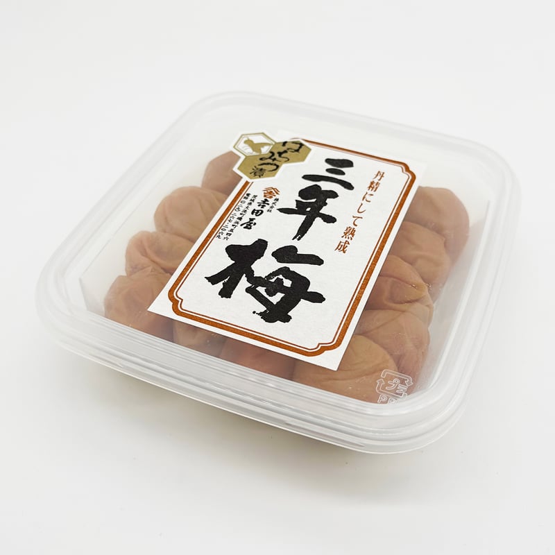はちみつ三年梅 400g | 吉田屋オンラインショップ ｜ 創業天保元年 吉田屋