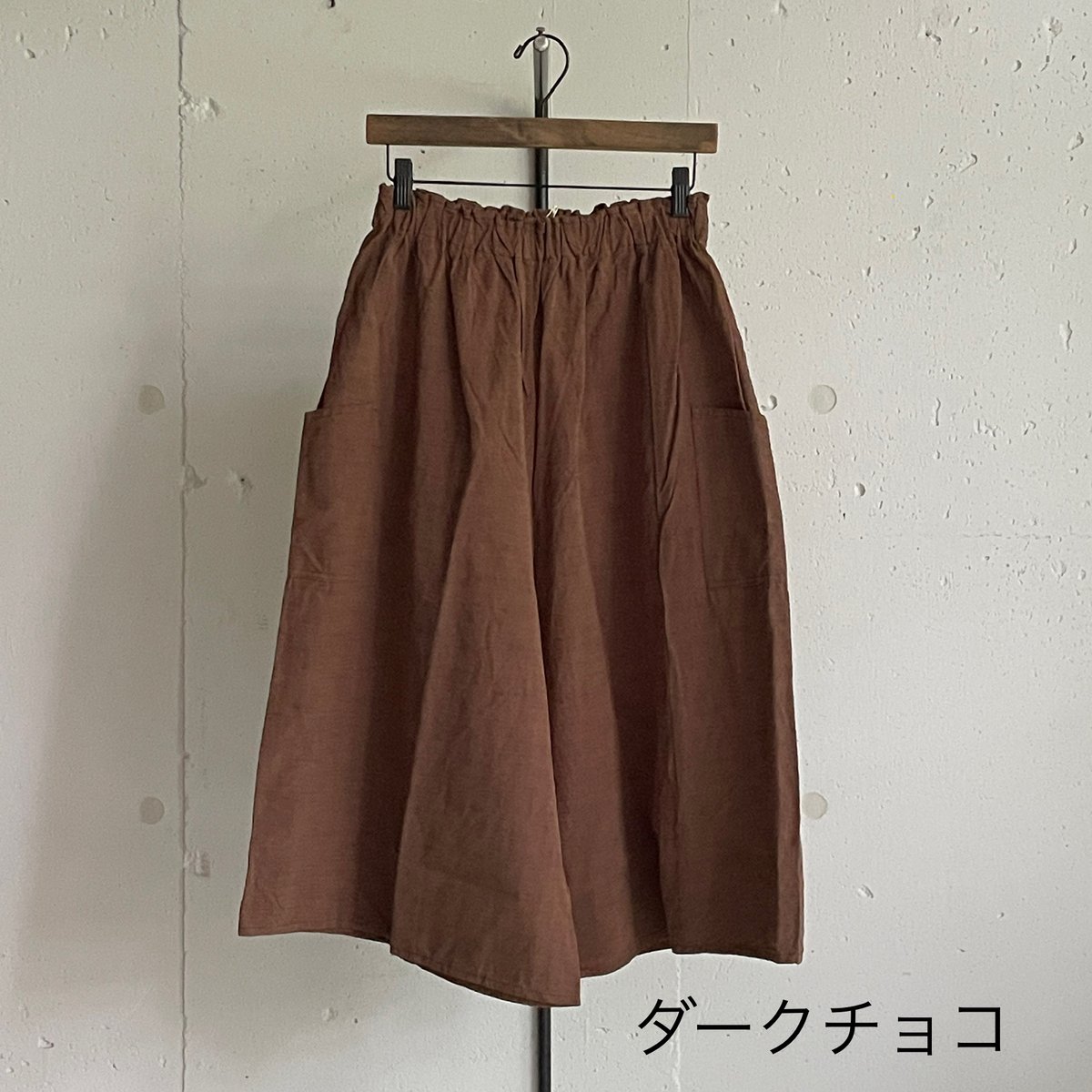 YAMMA キュロットパンツ/会津木綿/ロング丈 | zakkayaline