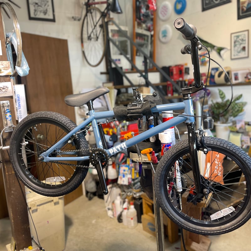 DURCUS ONE BMX PATH - 18