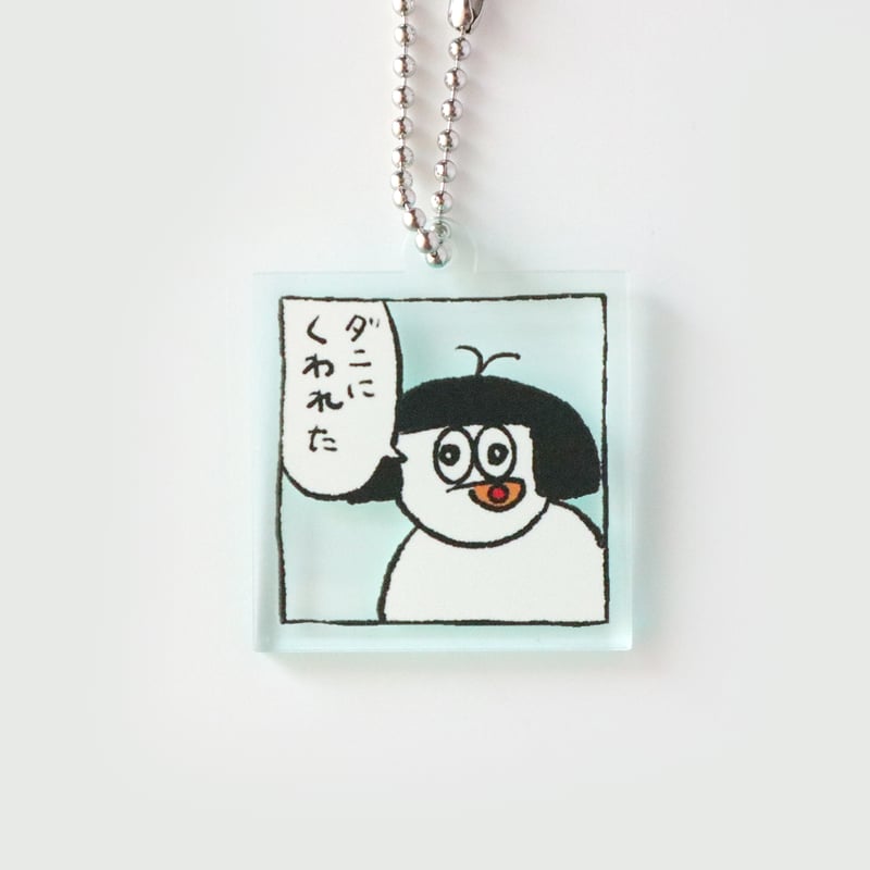 奥田亜紀子 ／ アクキー ｜ダニにくわれた | はちみせ （83）