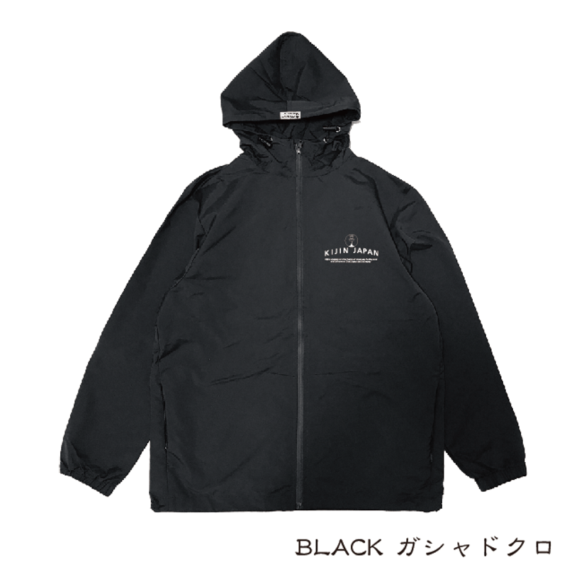 富士にドクロ ストレッチシルキーナイロンパーカー Skull on Mt. Fuji