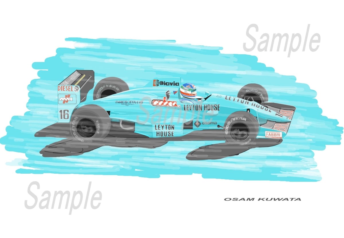 イラスト レイトンハウス 881 カペリ A4サイズ | 小さな美術館