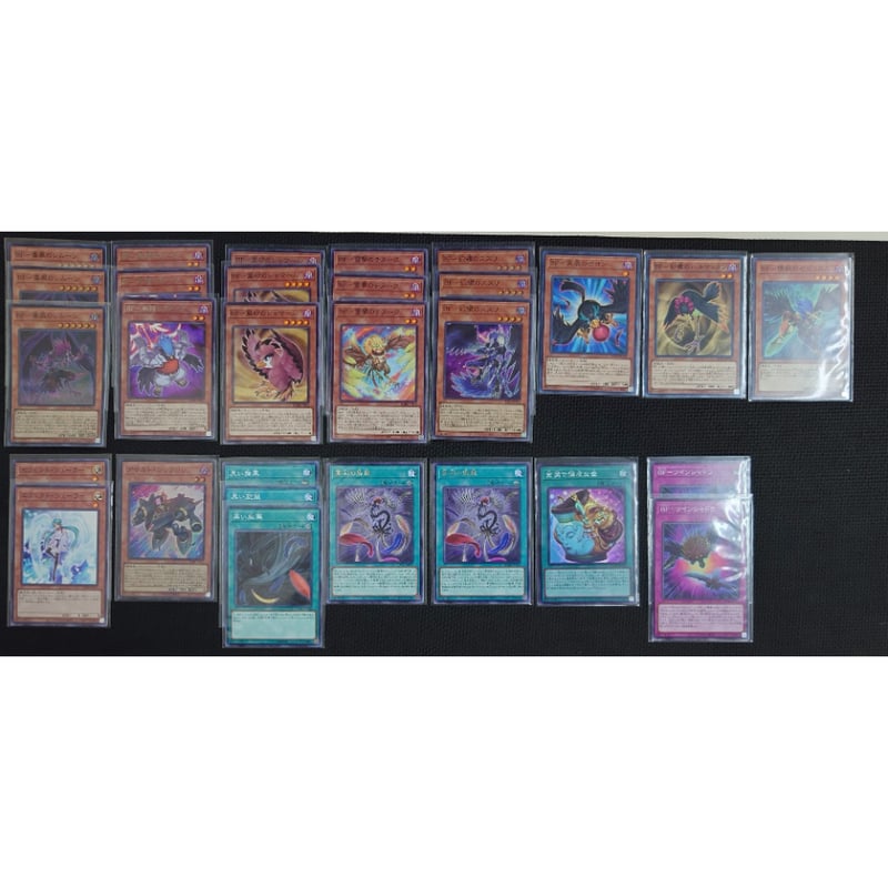 ◇ 遊戯王OCG BF（ブラックフェザー）デッキ・メインパーツセット