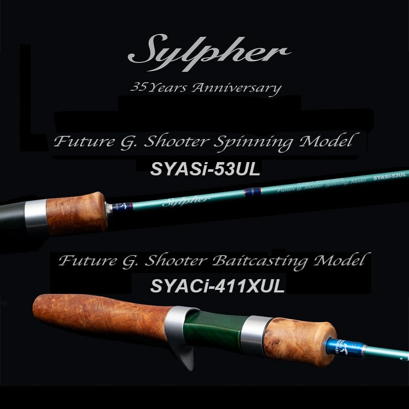 シルファー35周年アニバーサリーモデル SYASi-53UL（Spinning) & SYA