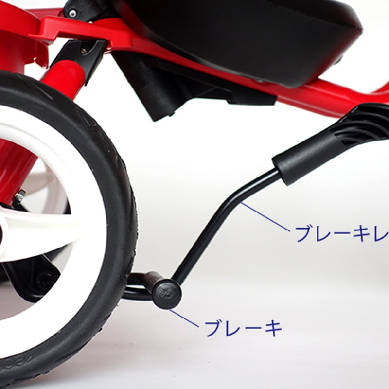 2才-〉PUKY プッキー社 押し棒付き三輪車 CAT1 赤 | TOYS&GIFT MOMO