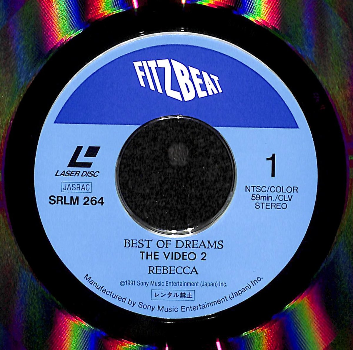 レベッカ / Best Of Dreams The Video Two [発売年:1991年]