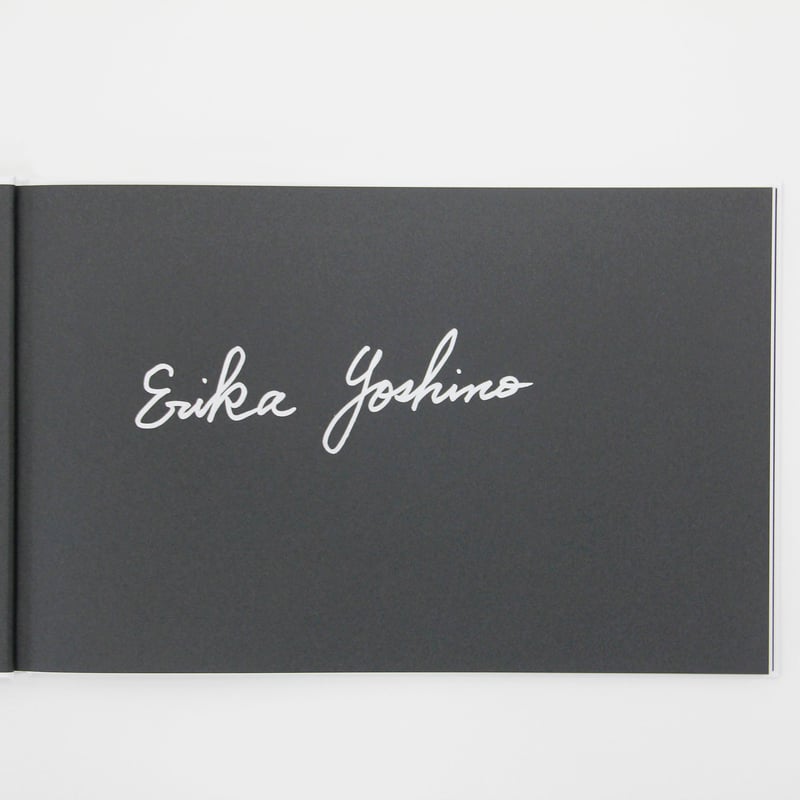 吉野英理香『WINDOWS OF THE WORLD』（サイン入り） | Fugensha S