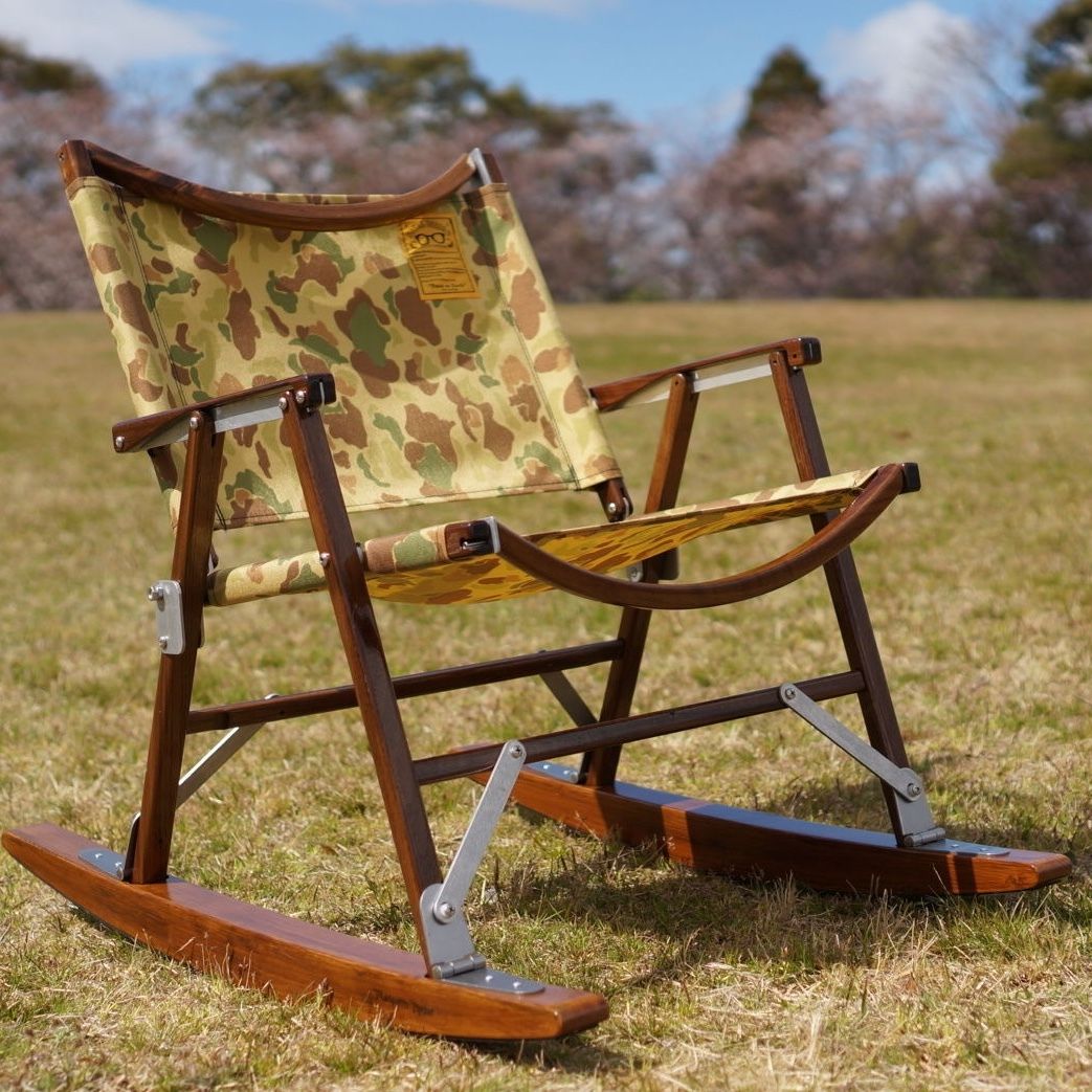 ROCKING BASE | platform rocker