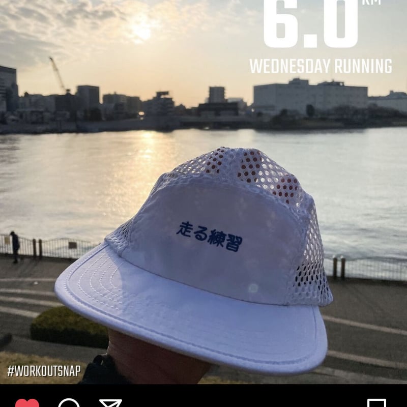 走る練習 CultHalfTight Lサイズ 走る練習 Cult Half Tights Ver. 3.0 《予約販売》 | Replica