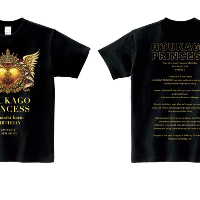 花咲果林 Birthday LIVE 記念 Tシャツ発売決定 (黒 特別版）XL | Stra