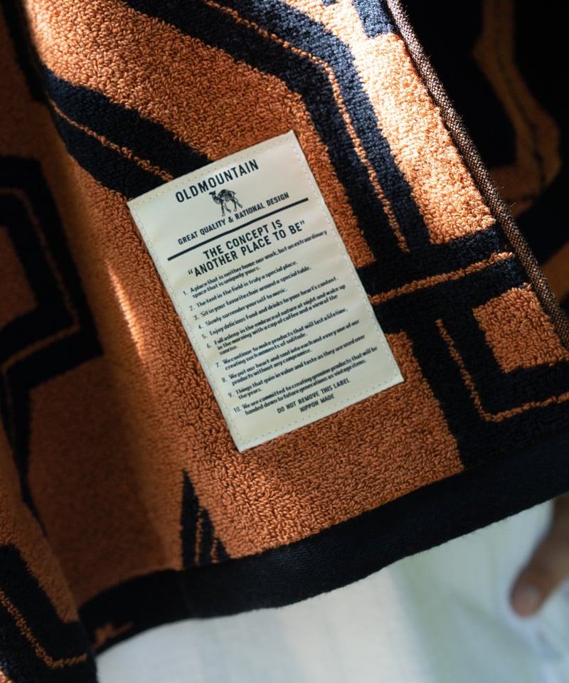 COMFORT TOWEL BATH | old mountain