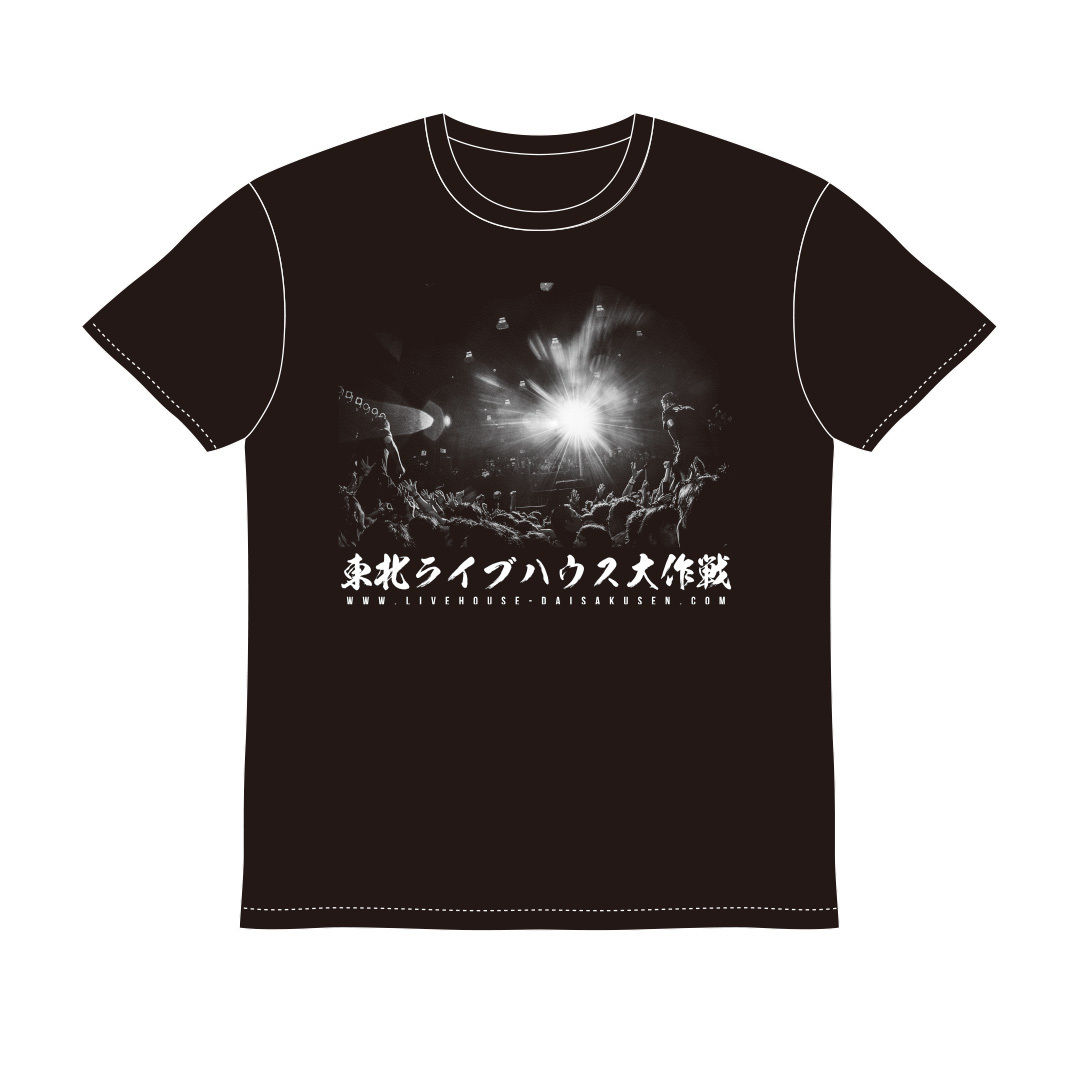 東北ライブハウス大作戦×石井麻木写真展コラボTシャツ第二弾 背中T