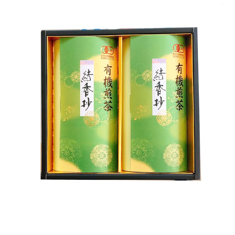 ギフトセット 香ー20 | 瀬戸茶生産組合 kaoru園