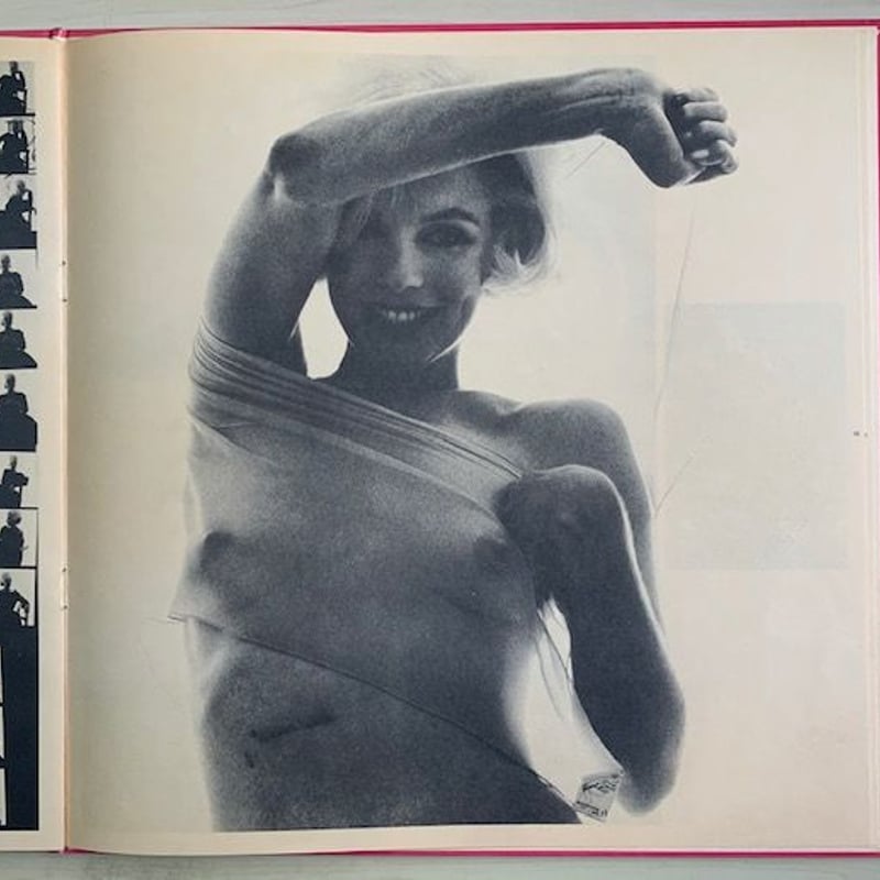 帰らざる河/マリリン・モンローの想い出 | DENSHODO