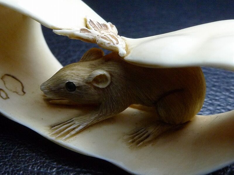 △松山作・本象牙鼠根付8g・提げ物△NE30△ | 象牙屋本舗 こほく堂 本