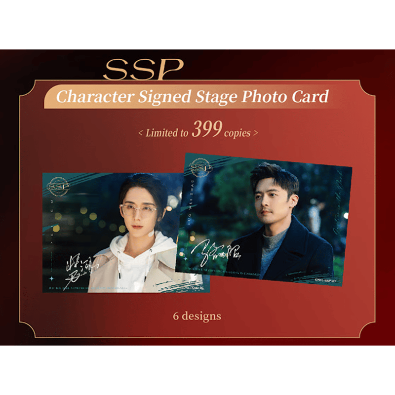 光・渊 ☆ 【 05 】トレーディングカード（第1弾） ※ブラインド形式