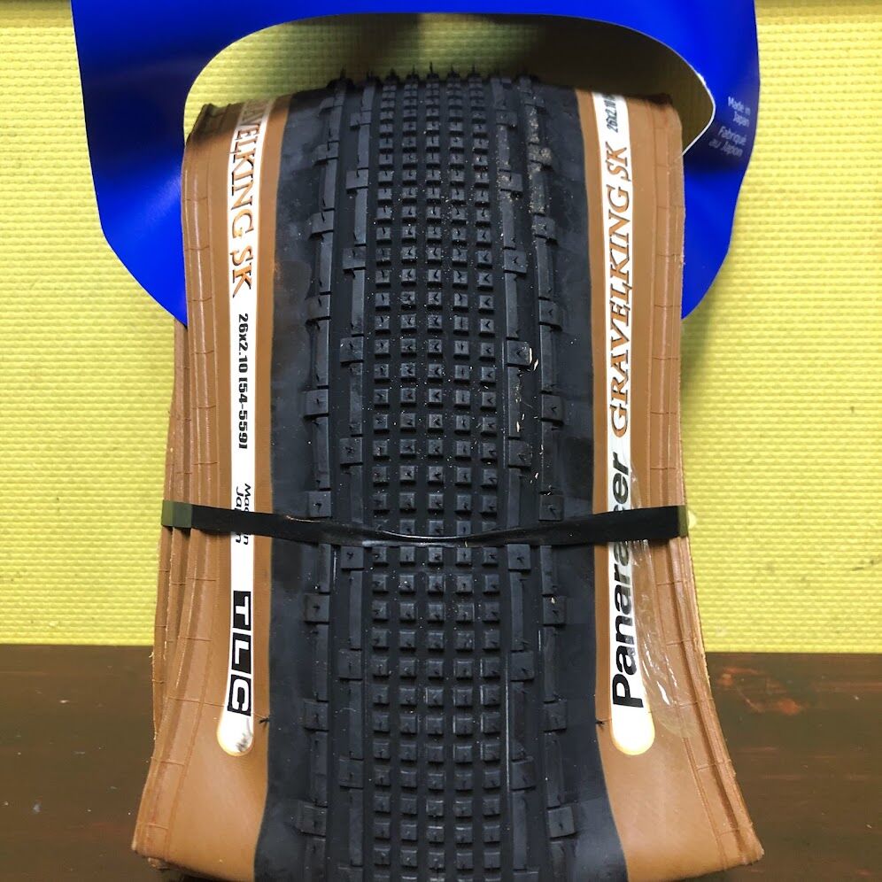 Panaracer：Gravel King SK TLC 26x2.1 BK/BR 2本セット