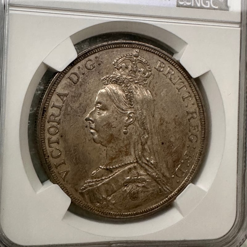 NGC鑑定AU58 ジュビリーヘッド 1887年 クラウン銀貨 ヴィクトリア女王
