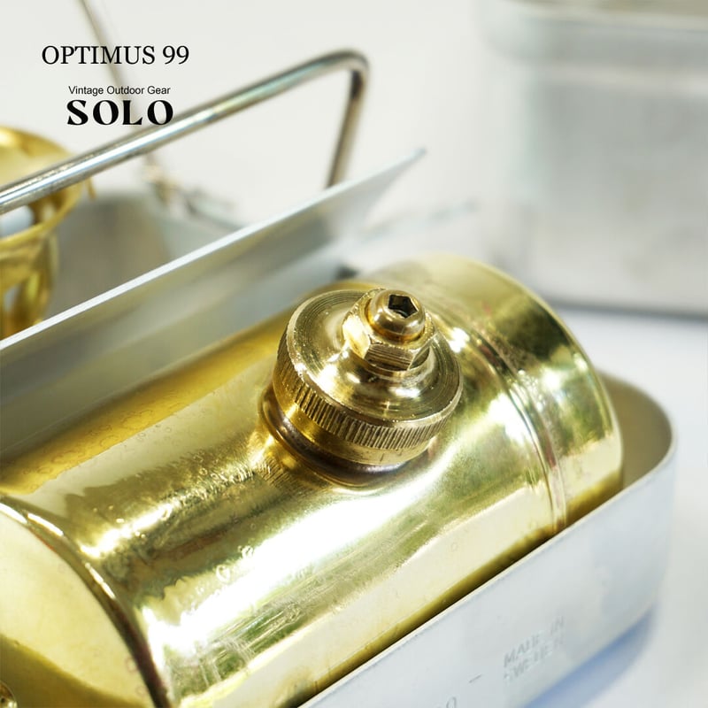 OPTIMUS99/オプティマス99 後期型 | ヴィンテージ野外道具店 SOLO