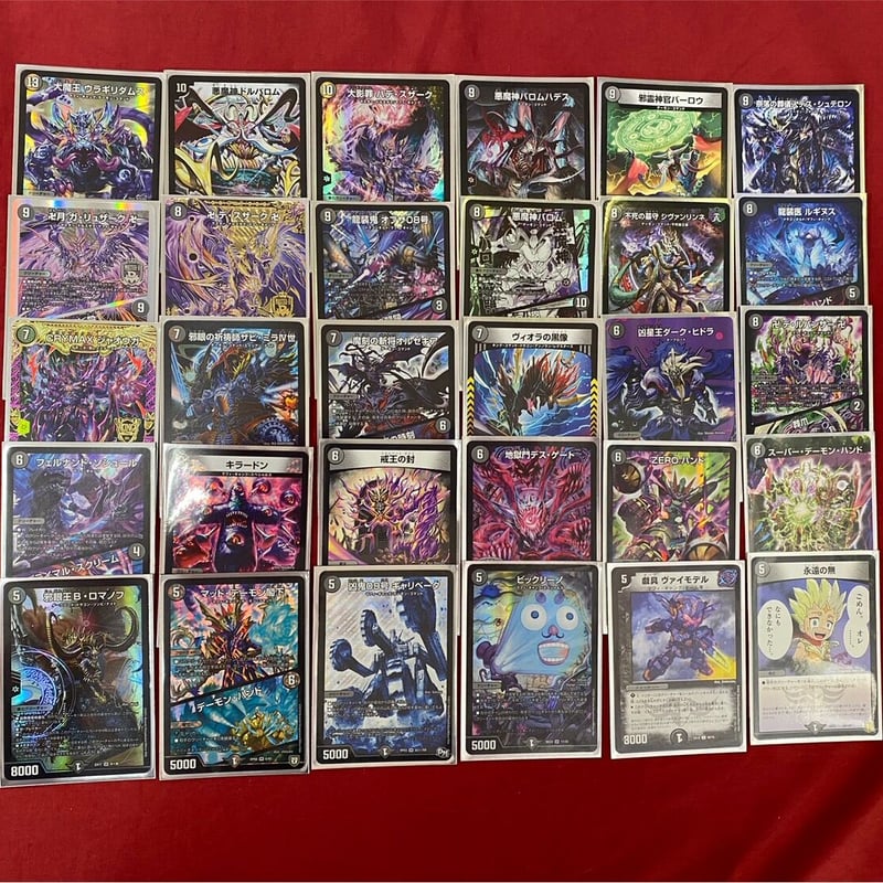 すぐ遊べる！デュエル・マスターズ構築済みデッキ】デュエパーティー