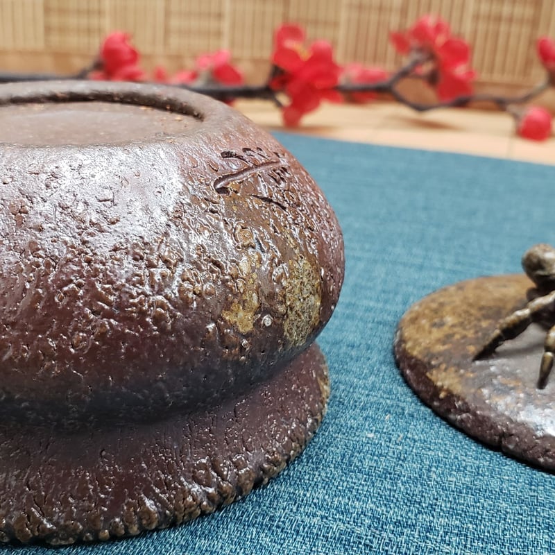 備前焼 入江光人司作 宝瓶 急須 備前焼 | つちや陶器店