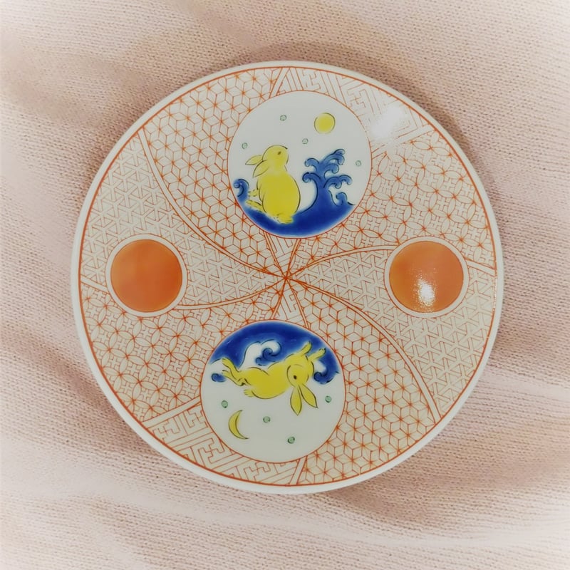 九谷焼 縁起絵変り うさぎ 豆皿 KSO-316 | つちや陶器店