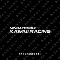 衝動〇〇しちゃいました STORES店