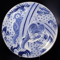 明 古染付芙蓉手七宝文輪花鉢 | LYAN ARTS' Collection online