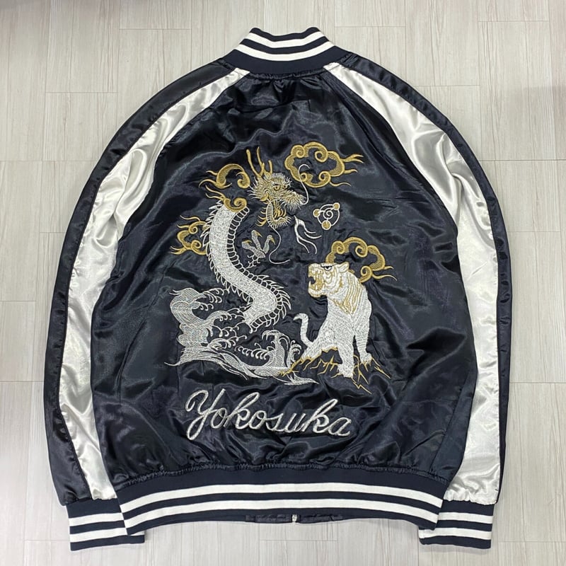 横須賀発祥 スカジャン Yokosuka刺繍入り SUKAJAN 龍虎 Tiger Drago