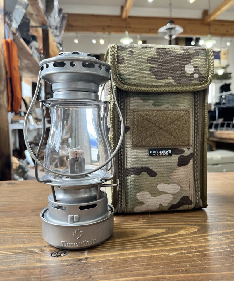 ランタンケース XSサイズ『FISHBEAR WORKS』 FEUERHAND 75 ATOM