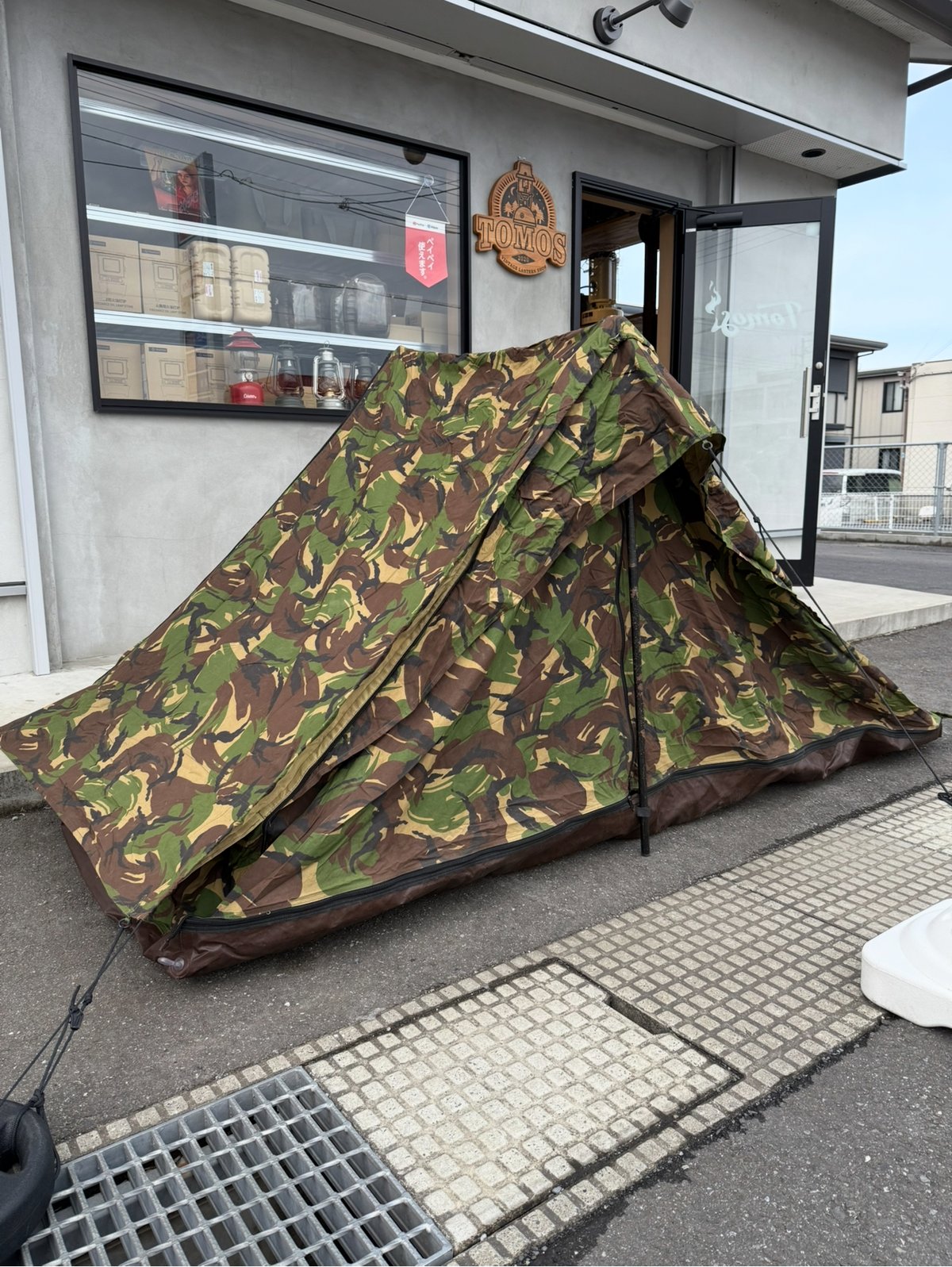 軍幕❗️ ダッチアーミーテント DPMカモ オランダ軍 | ヴィンテージ