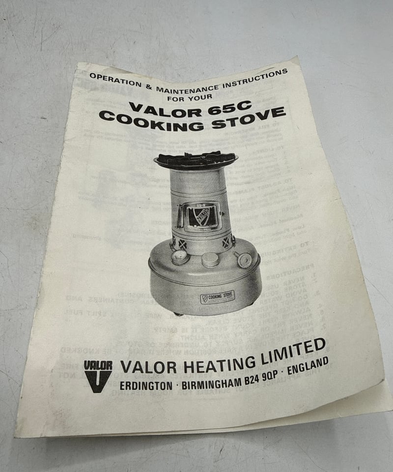 NEW OLD STOCK‼️』VALOR65c 英国製クッキングストーブ | ヴィンテージ