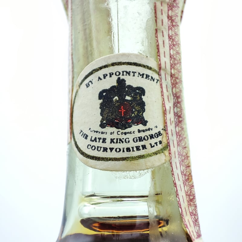 特級 クルボアジェ スリースター コニャック COURVOISIER Three St