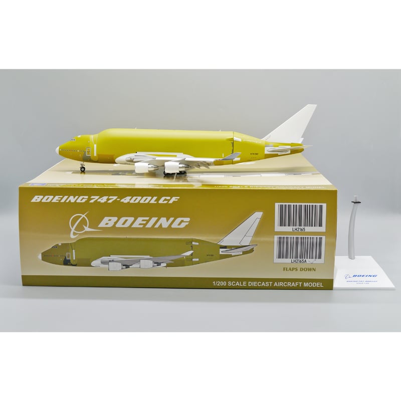 お取り寄せ商品】1/200 747-400(LCF)ドリームリフター下地塗装 胴体