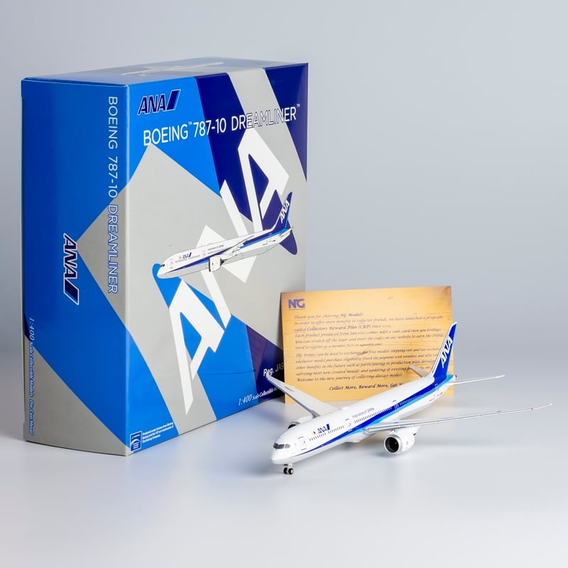 非売品・新商品情報】1/400 787-10 ANA JA981A | ひこーきちゃん