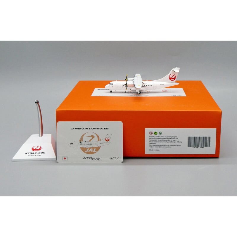 非売品・新商品情報】1/200 ATR42-600 JAC 日本エアコミューター J