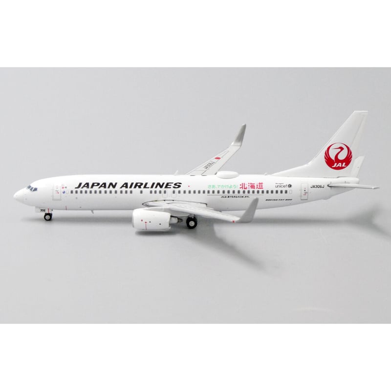 非売品・新商品情報】1/400 737-800 JAL