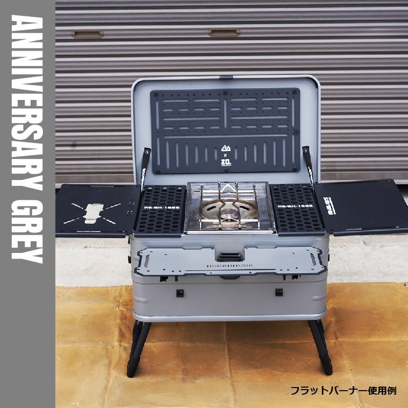 ROCKBROOK アルミマルチコンテナBOX 50L | MaveRick-OUTDOOR