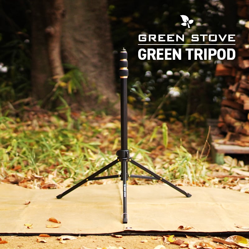 GREEN TRIPOD／ストーブ煙突用三脚 | MaveRick-OUTDOOR SHOP