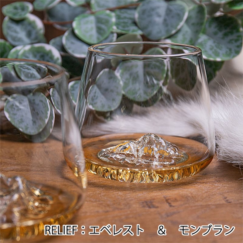 山グラス2個セット | MaveRick-OUTDOOR SHOP