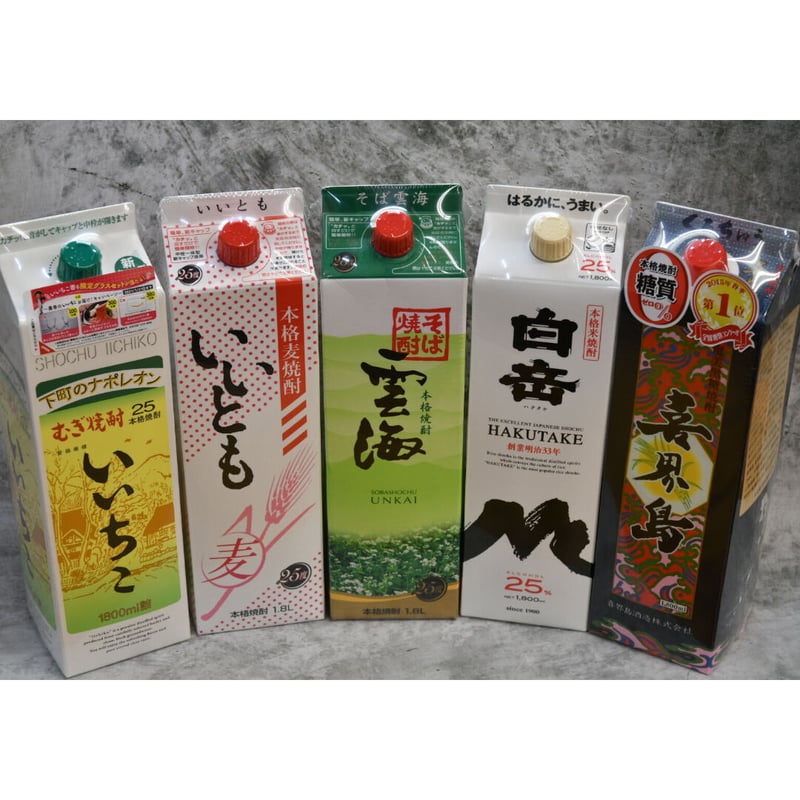 いいちこ 25度 1800ml 紙パック | 酒の國