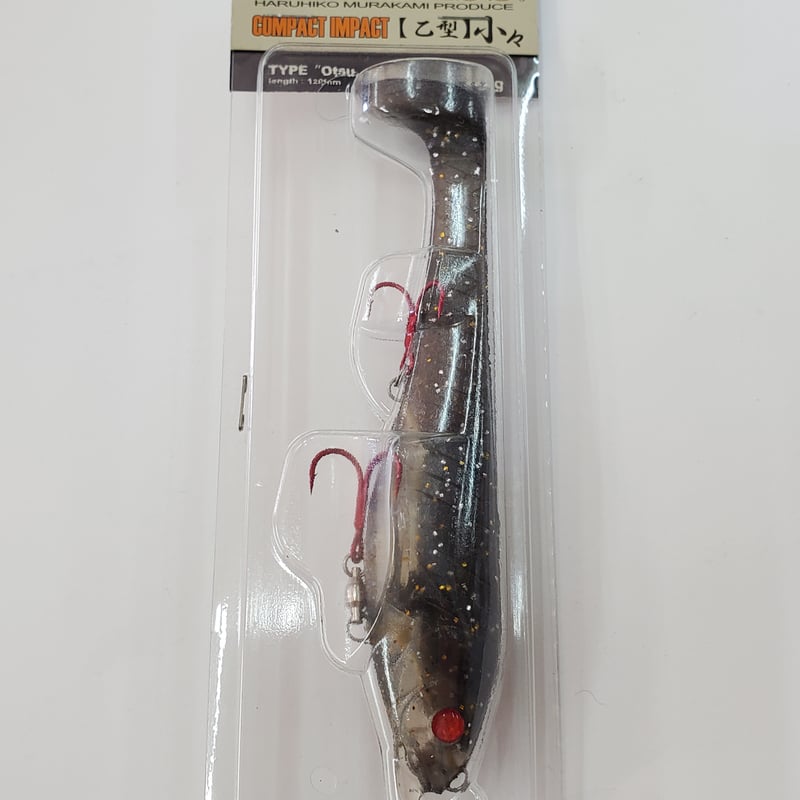 ツネキチ 常吉/ ウオデス 乙型少々 | ps.kizuの中古釣具＆アウトレット館