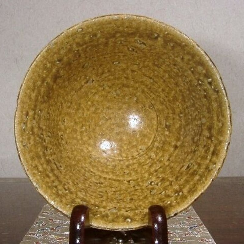 三朝焼 森田無想作 在銘 伊羅保 茶碗No2 無傷 保証 箱合。 | STORES