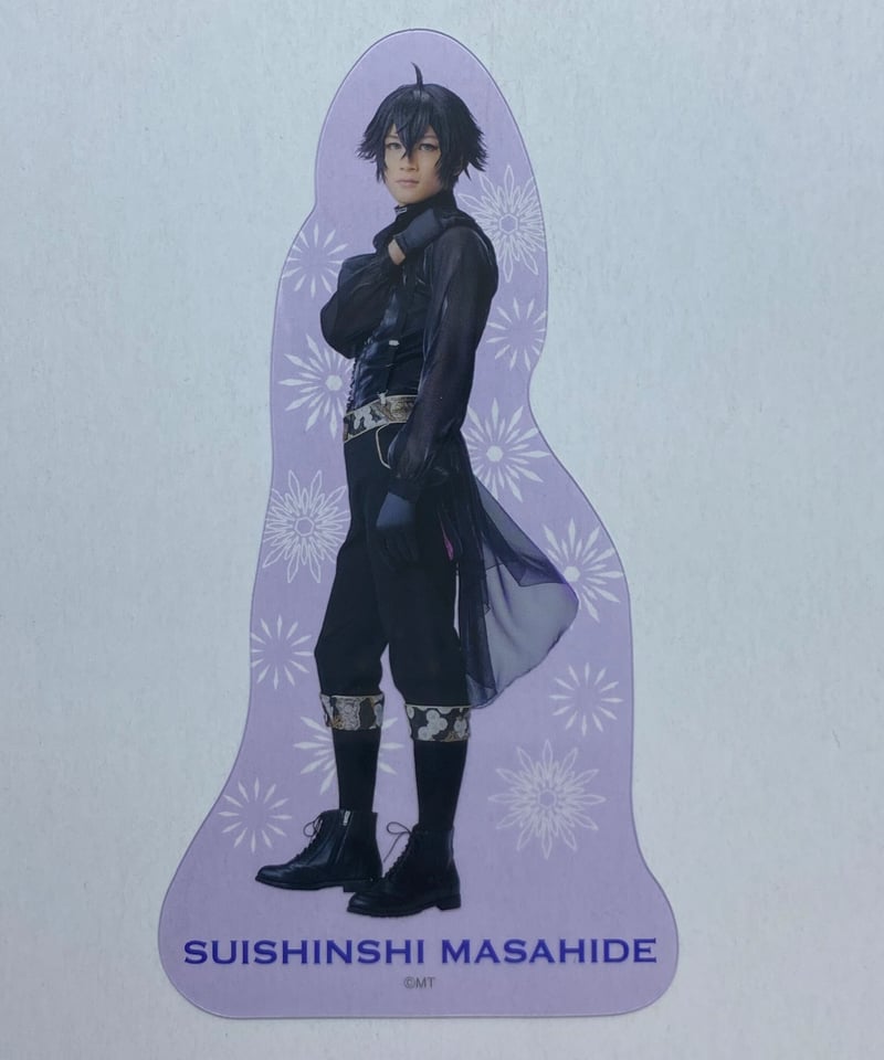 刀ミュ 東京心覚 水心子正秀 小西成弥 ライブver.ランダムクリアカード