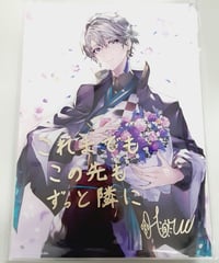 にじさんじ アクシア・クローネ アクシア・クローネ 誕生日グッズ 缶