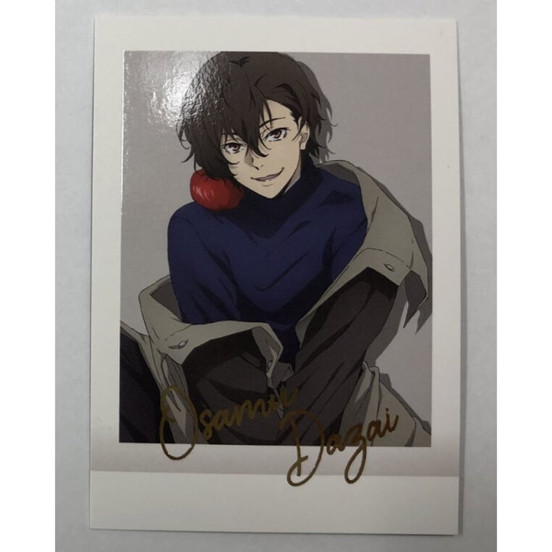 文豪ストレイドッグス】太宰治 ぱしゃこれ レア（箔押し） | K-BOOKS