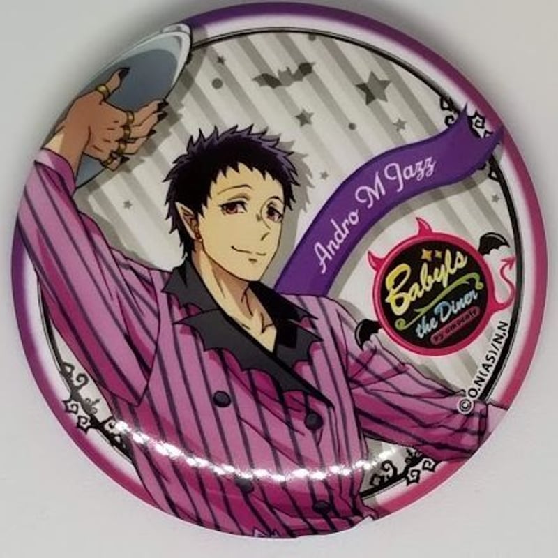 魔入りました! 入間くん アンドロ・M・ジャズ 丸型缶バッジ | K-BOOKS