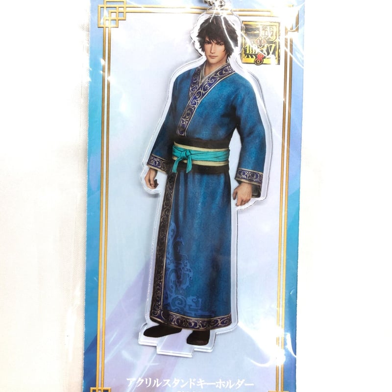 三國無双 鍾会 真・三國無双8 アクリルスタンドキーホルダー 平服Ver