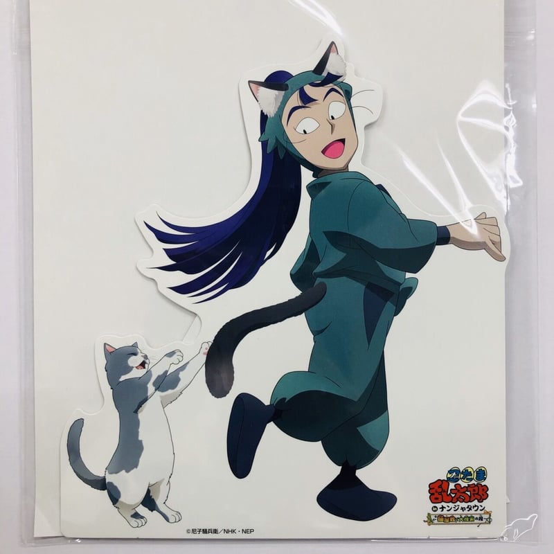 忍たま乱太郎】立花仙蔵 B賞 POPスタンド | K-BOOKS 池袋 2次元グッズ通販